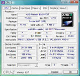 ПОТУЖНИЙ ТОПОВИЙ 6ти ЯДЕРНИЙ ПРОЦЕСОР AMD - SAM3 Amd PHENOM II X6 1075T по 3,0 ГГц і 3,5 Ghz в режимі Turbo Core, фото 2
