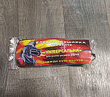 Електросушарка для взуття "Універсальна" для різних розмірів взуття (Чорна), фото 5