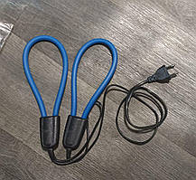 Електросушарка для взуття "Універсальна" для різних розмірів взуття (Синя)