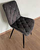 Стілець M-45 велюр сірий + чорний TM Vetro Mebel, фото 10