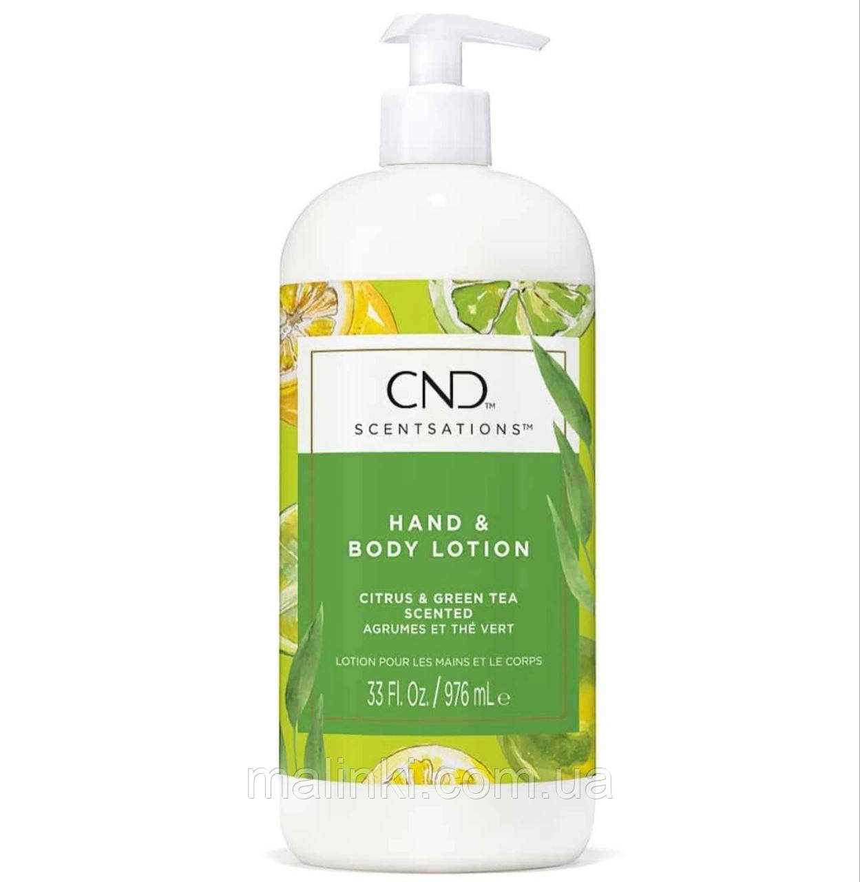 Лосьйон для рук і тіла з ароматом цитрусу та зеленого чаю CND Citrus & Green Tea, 976 мл, фото 1