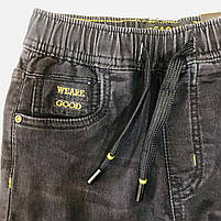 Джинси для хлопчиків оптом, Seagull, 116-146 см, № CSQ-82201, фото 4