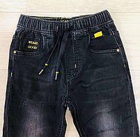 Джинси для хлопчиків оптом, Seagull, 116-146 см, № CSQ-82201, фото 3