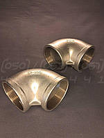 Коліно різьбове нержавіюче DN50 (2") 90°, н/ж сталь AISI304, Class 150, різьба BSPP ВВ