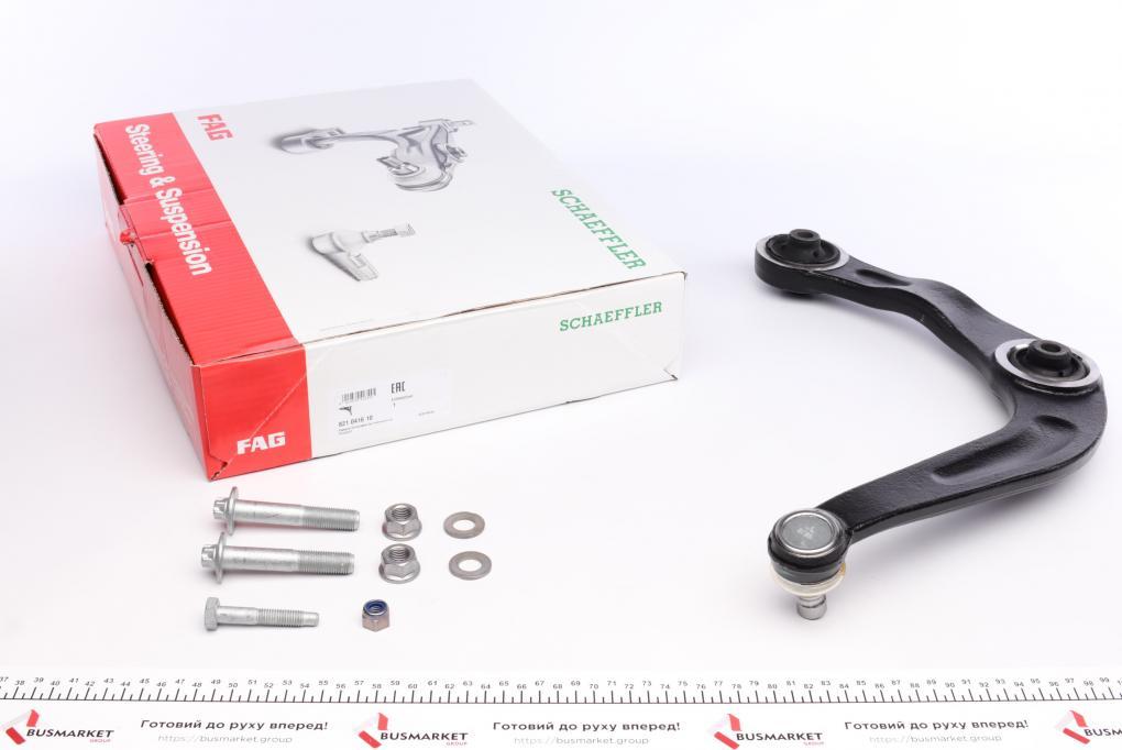 Важіль підвіски (передній/знизу) (L) Peugeot 206 98- FAG 821 0416 10 UA61, фото 1