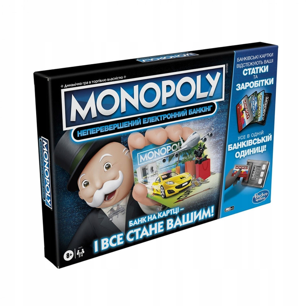 Настільна гра Монополія/Monopoly від HASBRO з електроним банкінгом Українська версія