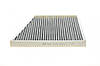 Фільтр салону MB E-class (W211) 02-08 (вугільний) MANN-FILTER CUK 3172 UA62, фото 5
