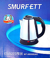 Электро чайник SMURFETT, 2л 1,5кВт