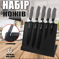 Набір ножів UNIQUE UN -1841, Кухонні ножі з магнітною підставкою