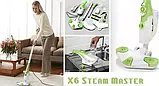 Парова швабра н2о х6, Універсальний пароочищувач, фото 7