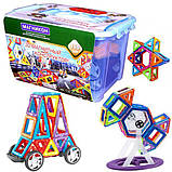 Магнітний конструктор-валіза Magic Magnet 120 деталей, Дитяча 3D головоломка для створення об'ємних моделей, фото 3