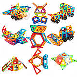 Магнітний конструктор-валіза Magic Magnet 120 деталей, Дитяча 3D головоломка для створення об'ємних моделей, фото 4