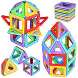 Магнітний конструктор-валіза Magic Magnet 120 деталей, Дитяча 3D головоломка для створення об'ємних моделей, фото 6