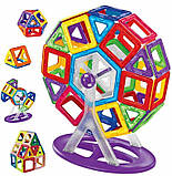 Магнітний конструктор-валіза Magic Magnet 120 деталей, Дитяча 3D головоломка для створення об'ємних моделей, фото 7