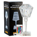 Настільна кришталь лампа Diamond, Світильник лампа з пультом і USB-зарядкою, фото 5