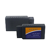 Автомобільний діагностичний сканер OBD2 ELM327 Bluetooth WiFi v1.5 чіп PIC18F25K80, фото 6