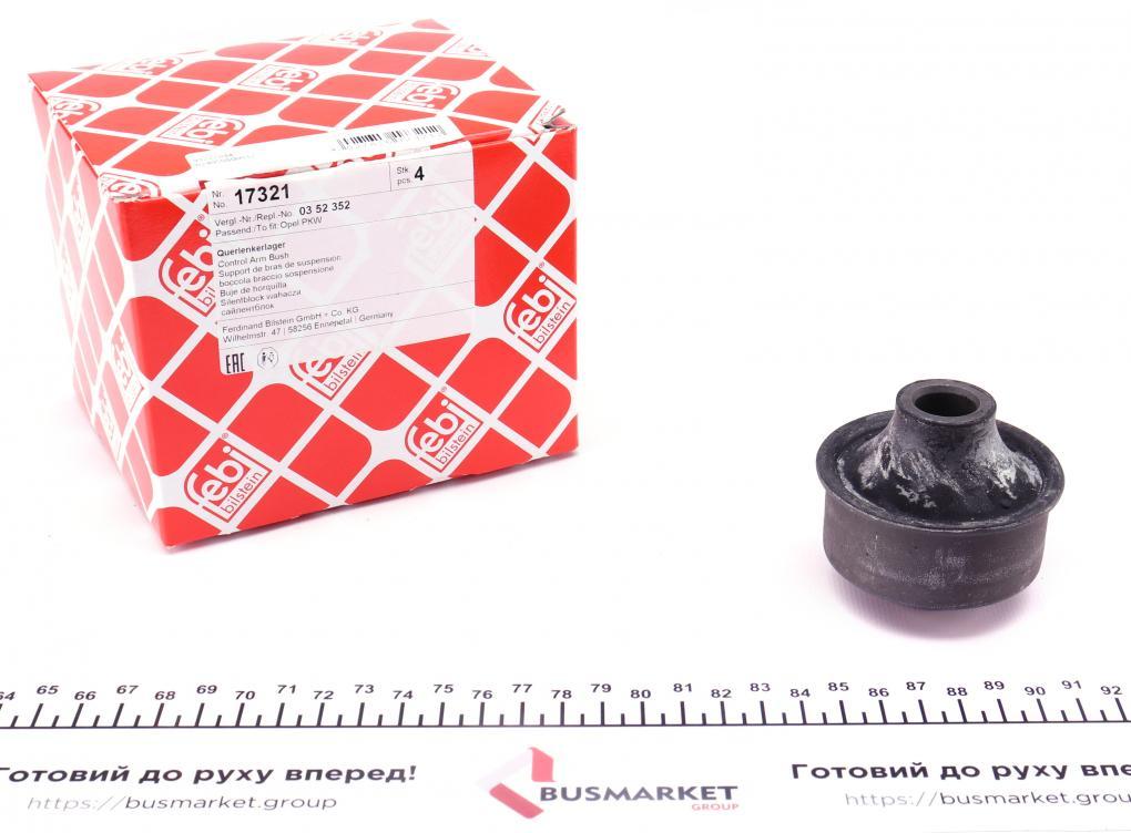 Сайлентблок важеля (переднього/знизу/ззаду) Opel Astra F 91-98/Vectra A 88-95 FEBI BILSTEIN 17321 UA61