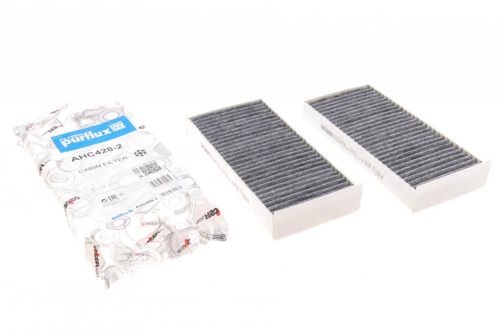 Фільтр салону BMW X1 14-/X2 (F39) 17-/I3 13- (вугільний) (к-кт 2шт) PURFLUX AHC428-2 UA62