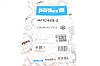 Фільтр салону BMW X1 14-/X2 (F39) 17-/I3 13- (вугільний) (к-кт 2шт) PURFLUX AHC428-2 UA62, фото 6