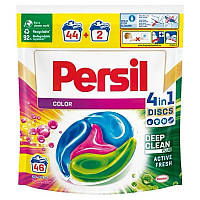 Капсулы для стирки Persil Discs Color 4 in 1 46 циклов стирки 46 шт 1.2 кг