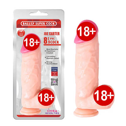 Фалоімітатор на присосці Ballsy super cock 8.9 Chisa 22см / 5см, фото 1