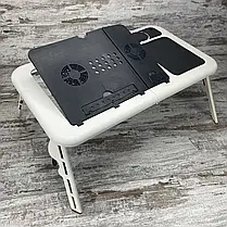 Столик Розкладний Універсальний для Ноутбука з Кулером E-Table, Охолоджувач для Лептопа, фото 4