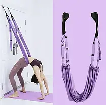 Гамак для Йоги Air Yoga Rope Фіолетовий для Спорту, Фітнесу, Полотно для Стречінгу Вдома, фото 4