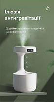 Антигравітаційний крапельний зволожувач повітря зі зворотним потоком Anti Gravity Humidifier, фото 4