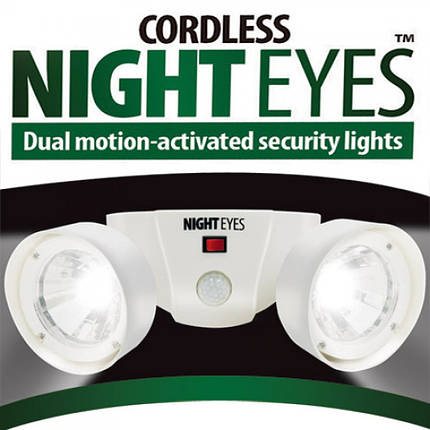 Вуличний світильник Cordless Night Eyes з датчиком руху, Бездротовий ліхтар на стіну, фото 1