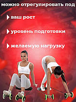 Роликовий тренажер Revoflex Xtreme для всього тіла, Тренажер для преса, рук і сідниць, фото 4