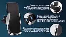 Автомобільний Тримач Сенсорний Penguin Smart Sensor S5 QI c Бездротовою Зарядкою 10w Black Датчик Руху, фото 6