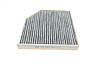 Фільтр салону Audi A6/A7/A8 10- (вугільний) MANN-FILTER CUK 2641 UA62, фото 6
