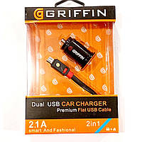 Автомобильное зарядное устройство USB x 2 GRIFFIN 2 USB, 2.1A