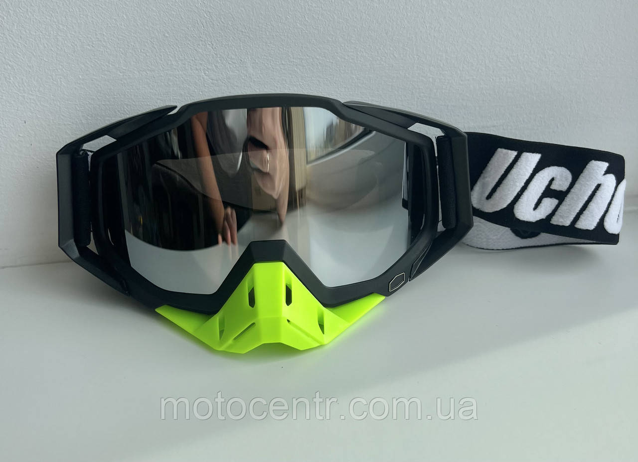 Мотоокуляри UCHOOSE black-green