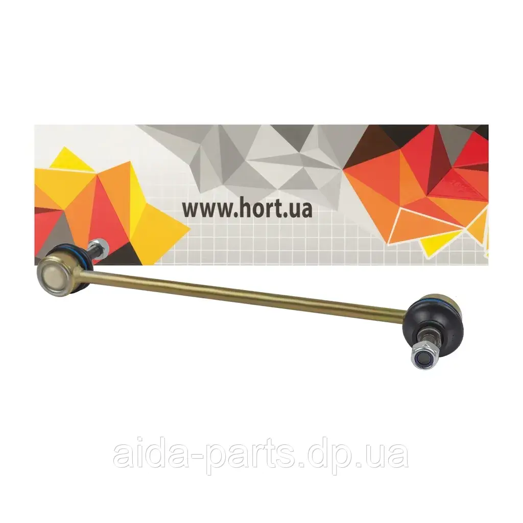 Стійки стабілізатора HORT (L = 297 мм) FIAT Doblo 51898527 (HL50297)