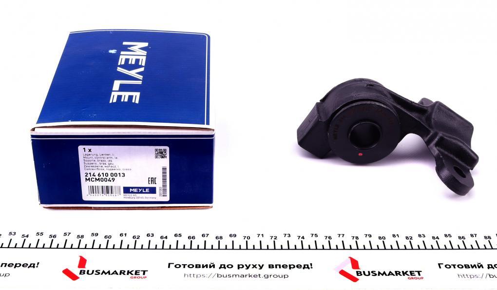 Сайлентблок важеля (переднього/ззаду) Fiat Scudo 96- (L) MEYLE 214 610 0013 UA61