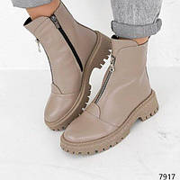 Зимние кожаные бежевые ботинки Mentis, ботинки беж 36,39р код 7917