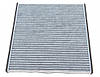 Фільтр салону Toyota Land Cruiser/Yaris 99-09 (216x216) (вугільний) BLUE PRINT ADT32512 UA62, фото 3