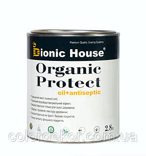 Захисне просочення — антисептик для деревини ORGANIC PROTECT OIL BIONIC-HOUSE 2,8 л