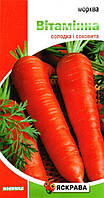Посівні насіння моркви Вiтамiнна, 3г