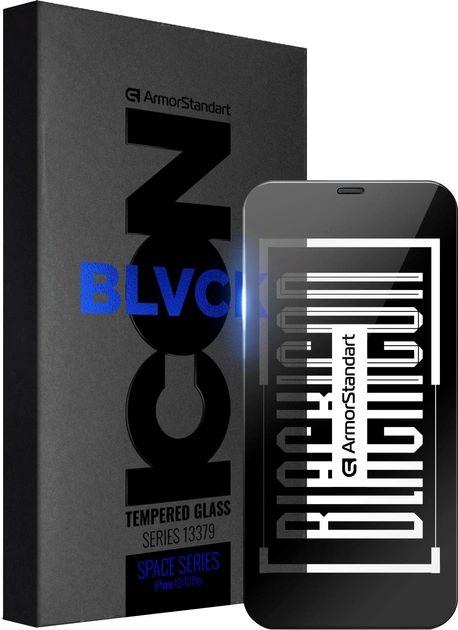 Захисне скло ArmorStandart Space Black Icon для Apple iPhone 12/12 Pro (ARM59216)