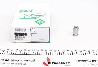 Гідрокомпенсатор MB E-class (W124) 93-95 (14x29.3) INA 420 0003 10 UA62