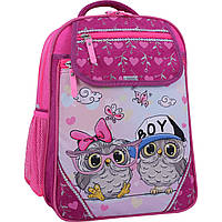Рюкзак для девочки розовый 20 л. Отличник 143515 (0058070)