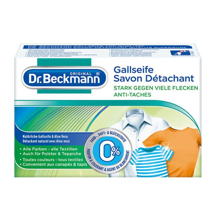 Жовчне мило для видалення плям Dr.Beckmann Gallseifen-Stück, 100 гр