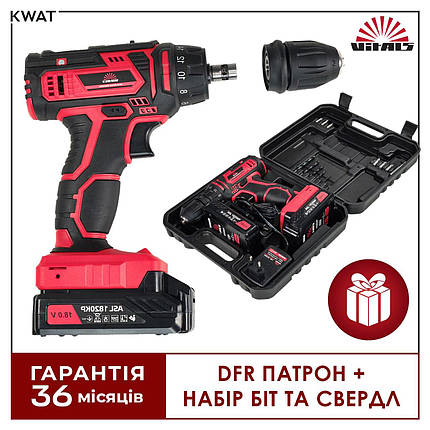 Шурупокрут акумуляторний Vitals AU 18/2KP QC дриль 35 Н/м 1400 об/хв швидкознімний патрон 10 мм/Hex 1/4’’, фото 2