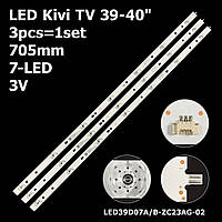 LED подсветка Kivi TV 39-40" JVC: LT-40C591 Haier: LE40K6000SF Kivi: 40FK32G, 40FR50BU, 40FR50BR 3шт.