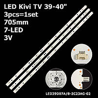 LED подсветка Kivi TV 39-40" JVC: LT-40C591 Haier: LE40K6000SF Kivi: 40FK32G, 40FR50BU, 40FR50BR 3шт.