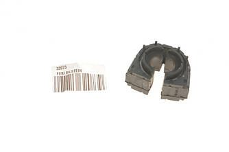Втулка стабілізатора (заднього) Audi A3/A8/VW Golf V/IV 03- (d=17mm) FEBI BILSTEIN 32073 UA62