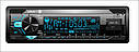 Автомобильная цифрова магнитола LOTUS MR5501DG DSP (Bluetooth), фото 2