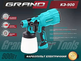 Краскопульт grand КЕ-900, фото 4
